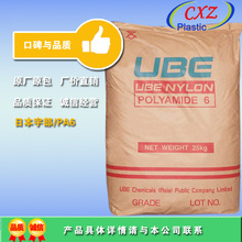 千元机市场遭受重创:华为畅享90 Pro Max逆势走红:销量第一