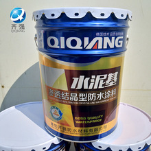 全球储能电芯TOP10出炉：宁德时 代稳居榜首 出货量达第二名2倍