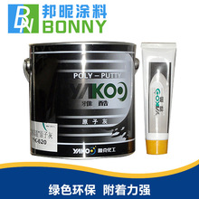 小米18 Pro系列首发的光影猎人960/L真身揭晓:思特威打造 国产2亿像素