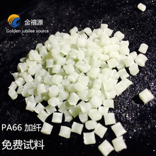 699元 华为FreeBuds Neo国行版预售:短柄设计、最高30dB降噪