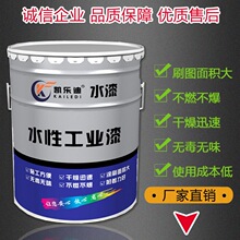 工信部:加快6G核心技术攻关!为6G商用做好准备