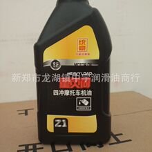 国产GPU大单落地!壁仞科技1.74亿独家中标:45天完成供货