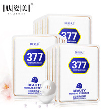 4499元起!荣耀Magic9超能版发布:11000mAh青海湖电池 旗舰机史上最大
