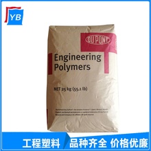 漫步者汽车音响 无损换装瑰金G402A 适用-东风小康/长安之星