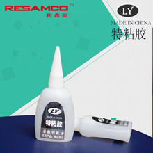 MCN组织博主诋毁品牌 称史上最烂手机等被判赔130万：vivo法务部发声