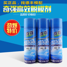 卡普空算不算最尊重中国玩家的厂商?配音太良心