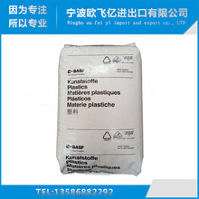 米家智能电热水瓶Pro 5L发布:到手669元 支持一键风冷降温