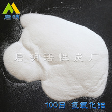 存储比算力贵了!DRAM单位面积价值飙升:反超台积电2nm晶圆