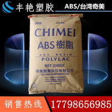 手机CPU冲上5GHz!结果只是新骁龙芯片的开胃菜