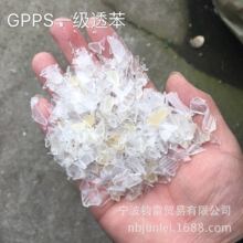 快递员看护摔倒老人被当成肇事者 反被家属索赔92万 法院终审:应鼓励保护善意救助