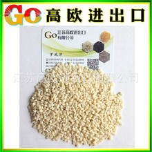 马拉松f区到起跑线一般多久