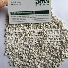 钉钉创始人无招履新百望股份:年薪10万 不额外发会议津贴