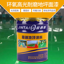 从欧洲到东南亚 HiFuture 持续推进全球化布局 产品覆盖全球百国市场