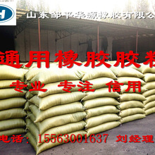国服孙策外卖小哥后续：《王者荣耀》官方送皮肤