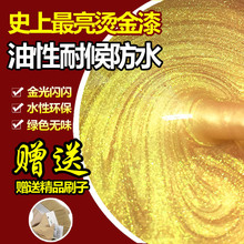 前体操世界冠军吴柳芳直播带货：销量不理想 九成男粉光看不买