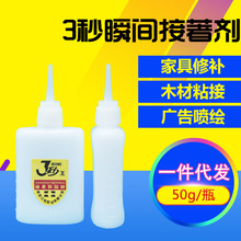 iQOO 16逐光配色设计细节揭秘：行业独家激光全息成像技术