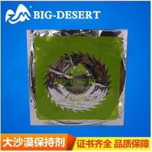 普拉提百次拍击练什么肌肉