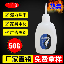 上海网信邀比亚迪、蔚小理等车企共商治理行业网络乱象:加大谣言处罚力度