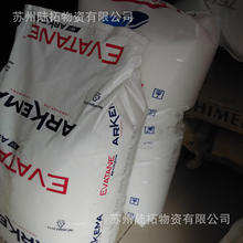 贾国龙要求罗永浩下跪才愿意和解被辟谣!西贝陷倒闭风波后续:理记账号被禁言