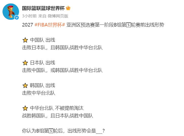 官方回应取消ETC引热议 《人民日报》发文:对不同群体需求统筹兼顾