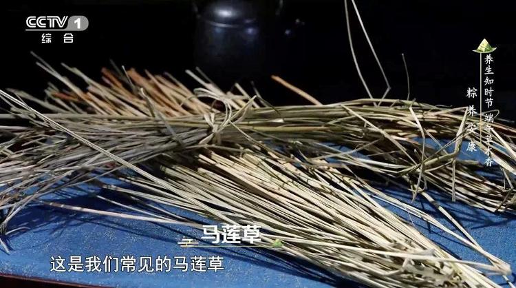 中消协提醒不宜仅参考AI决策!曾有人按AI建议退改签亏钱