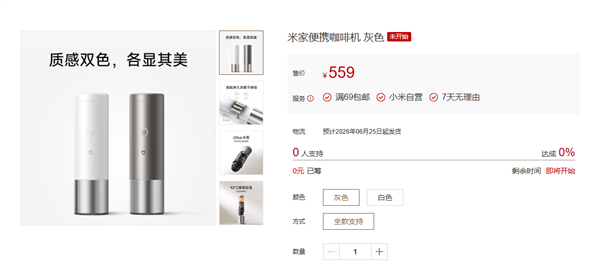 曲棍球荷兰时女排名