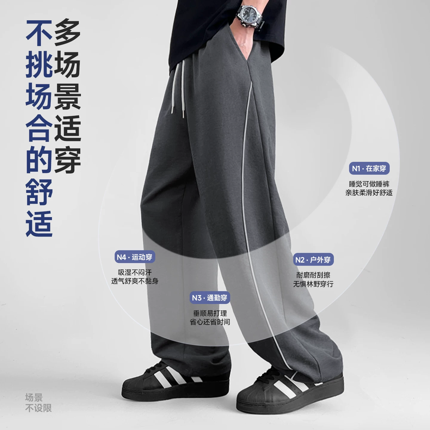 乒乓球inj