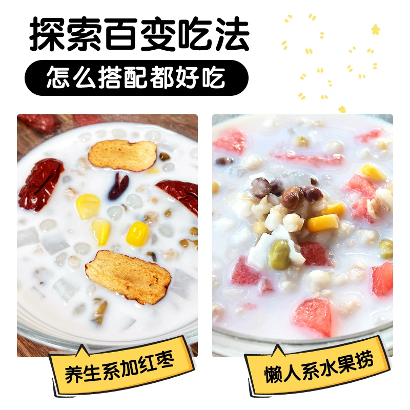 “姆巴佩的脸怎么了”上热搜:看着好瘆人 博主科普