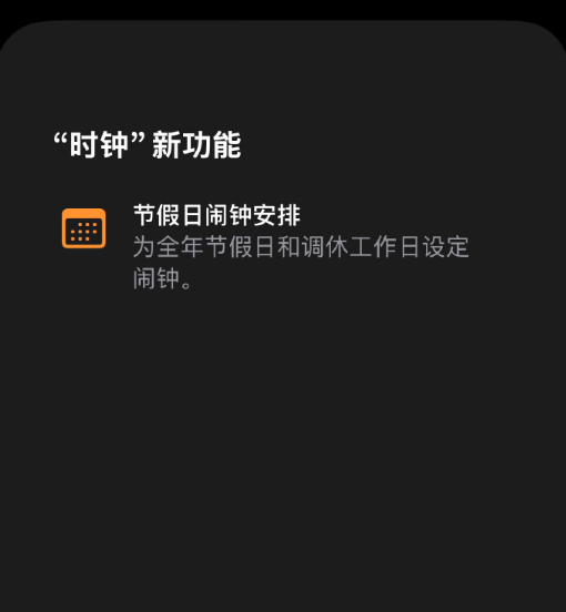 驾照体检色盲图识别24人仅6人答对:连AI也过不了关