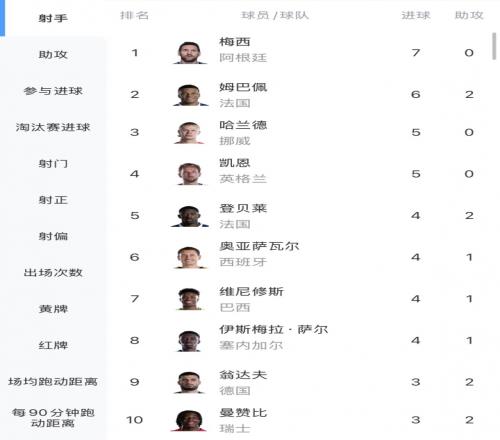 追剧党护眼怎么挑 2026年华为畅享90系列适合哪些人