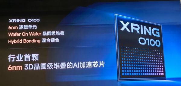 智谱“拿走”了什么？