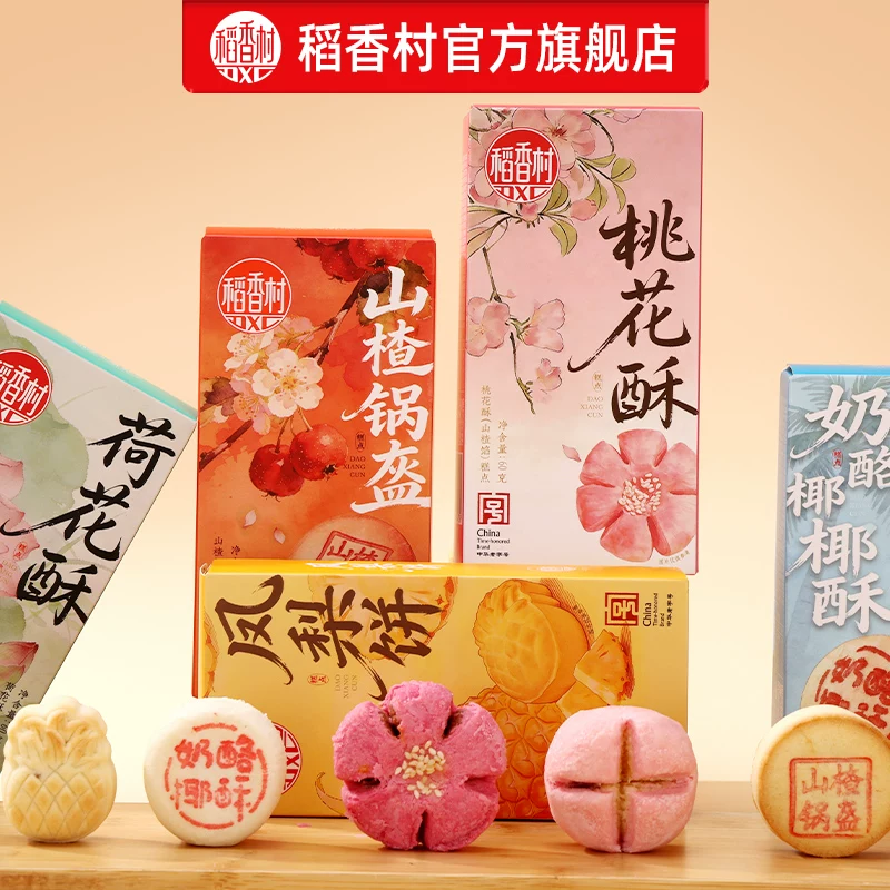 冯小刚首度回应垃圾观众言论:被断章取义了