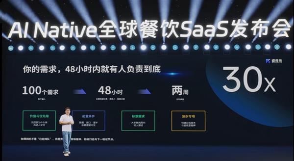 AI短剧爆发带火人脸授权生意:普通人卖脸一次100元