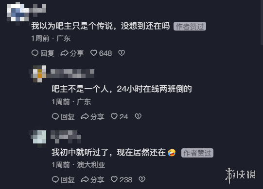 在暴跌25%的市场里 雷军开始“崩老头”?