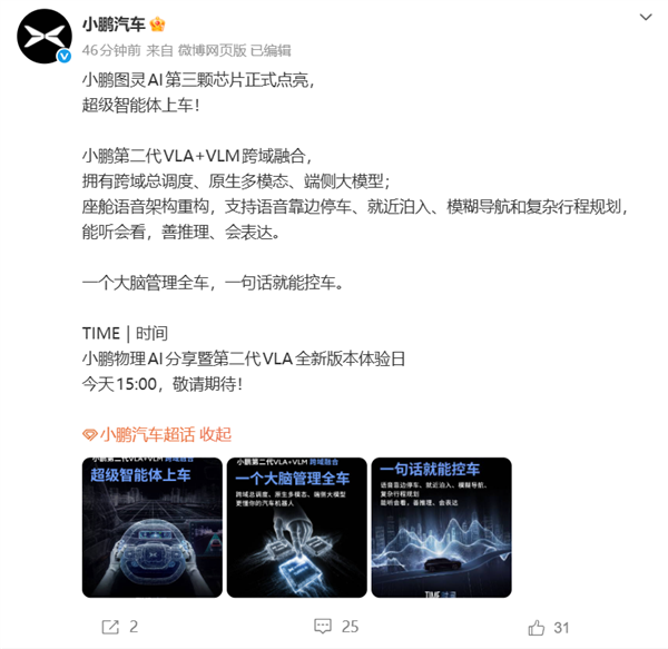 体操奥运会