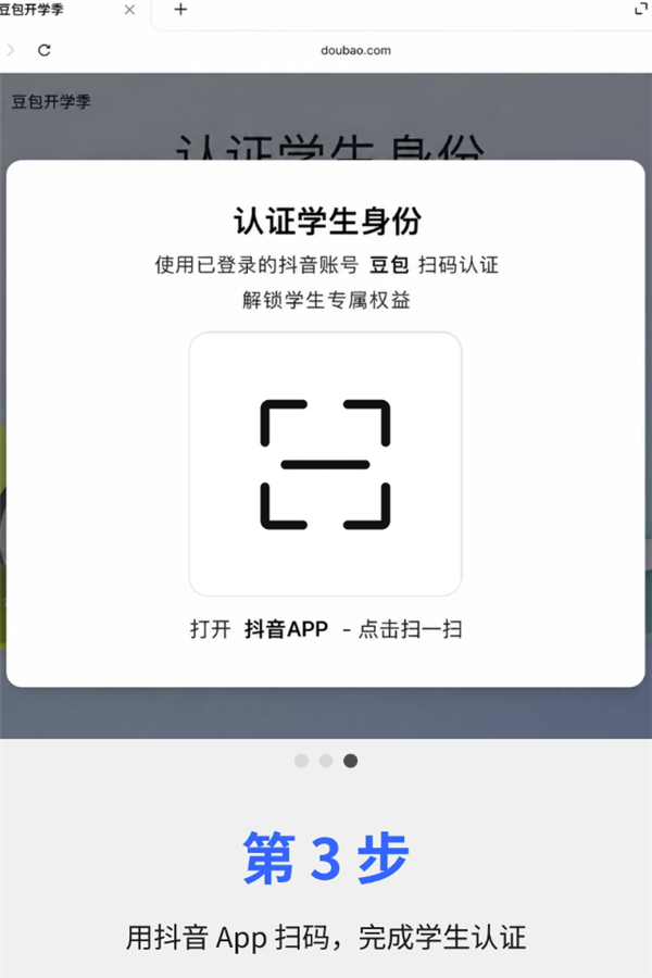 中国车企欧洲建厂生产150万辆汽车！经济学家泼冷水 欧洲可能沦为组装地